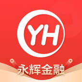 永辉金融-您身边的金融管家 永辉金融-您身边的金融管家