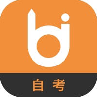 自考毙考题-自考大专本科通关助手 自考毙考题-自考大专本科通关助手