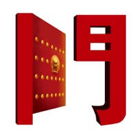 门业资讯 门业资讯