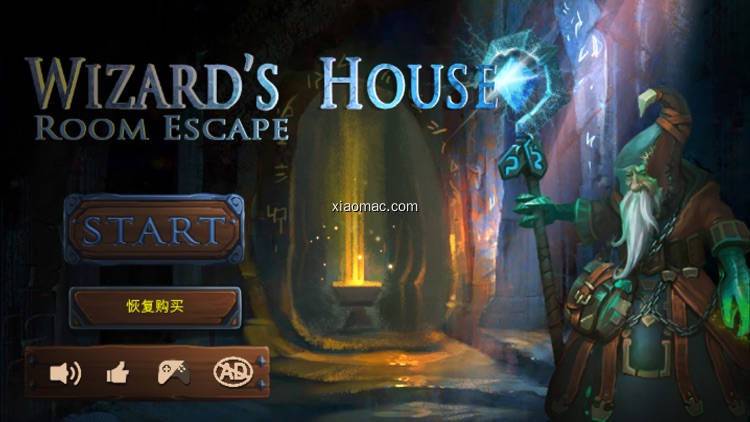 【图】wizard’s house：Escape the Magic room(截图 0)
