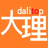 大理热点 大理热点