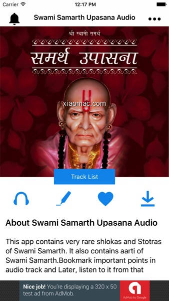 【图】Swami Samarth Upasana Audio(截图1)
