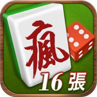 疯麻将16张