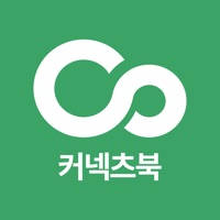 커넥츠북 온라인서점