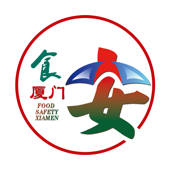 食安厦门AR展示 食安厦门AR展示