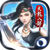 天龍八部手機版:新門派點蒼入世 天龍八部手機版:新門派點蒼入世