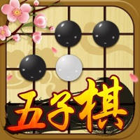五子棋 单机五子棋双人对战版