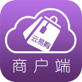 云易购商家