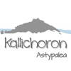 Kallichoron
