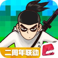 创造与魔法-茶啊二中联动 创造与魔法-茶啊二中联动