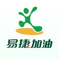 易捷加油 易捷加油