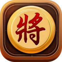 游戏大全 – 中国象棋游戏2017