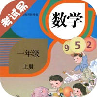单元测试-一年级数学上册