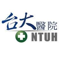 台大醫院行動服務