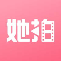 她拍-女性情感短视频社区