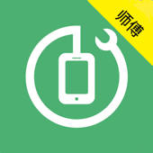 身边及时雨-技师