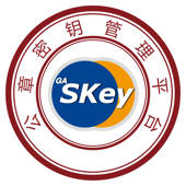 印章移动验证助手