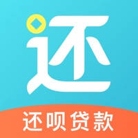 还呗 还呗