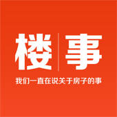 楼事 – 我们一直在说关于房子的事 楼事 – 我们一直在说关于房子的事