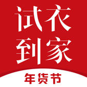 试衣到家