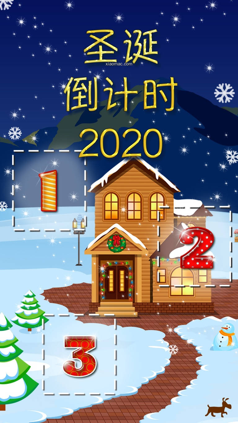 【图】25 Days of Christmas 2021(截图1)