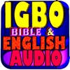 Igbo Bible Audio