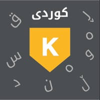 Kurdish Keyboard – iKey