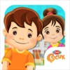 TRT Kolay Gelsin