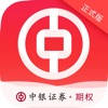 中银汇点期权 中银汇点期权