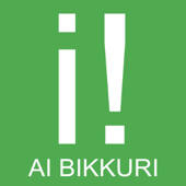i! i!