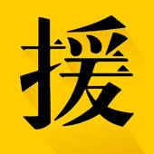 收单宝-满街 收单宝-满街