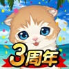 Cat Island Diary~Happy Match 3