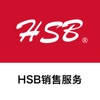 HSB经销商 HSB经销商