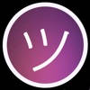 AQUI-NOW – Services & Jobs