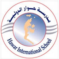 Hawar International School