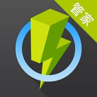 和易充管家 和易充管家