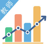 云智慧课堂教师端