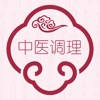 中国中医调理网