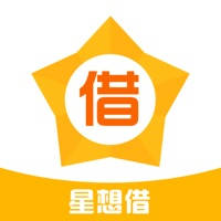 星想借-综合金融服务平台 星想借-综合金融服务平台