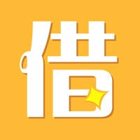 借钱贷-小额极速贷款软件 借钱贷-小额极速贷款软件