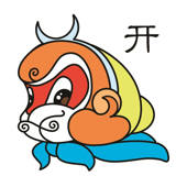 西游记 跟我学 开卷篇