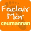 Faclair Mòr Faclair Mòr