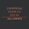 Unofficial Guide GTA SA Cheats