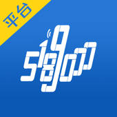 家政通51890-家政保洁钟点工服务到家 家政通51890-家政保洁钟点工服务到家