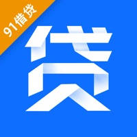 91借贷-小额分期贷款借钱借款软件