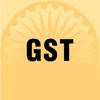 GST HSN SAC Rate & Code finder GST HSN SAC Rate & Code finder