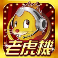 土撥鼠老虎機 TBS Slots 土撥鼠老虎機 TBS Slots