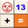Rummikub Score Timer