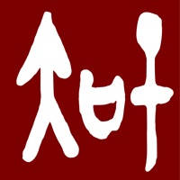 博物馆智慧导览 博物馆智慧导览