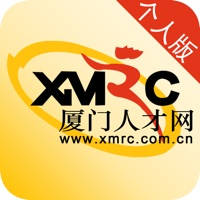 厦门人才网个人版 厦门人才网个人版